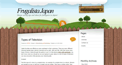 Desktop Screenshot of frugalistajapan.com